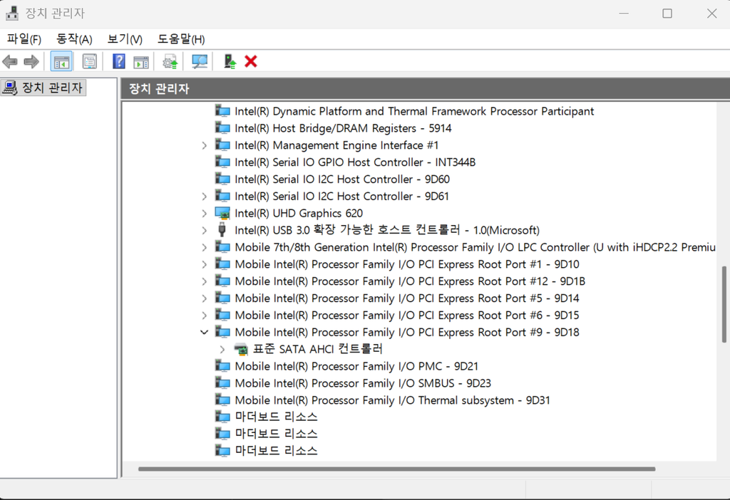 WHEA-Logger 이벤트 17 확인을 위해 장치 관리자에서 PCI Express Root Port #9 - 9D18과 하위 표준 SATA AHCI 컨트롤러를 펼친 화면